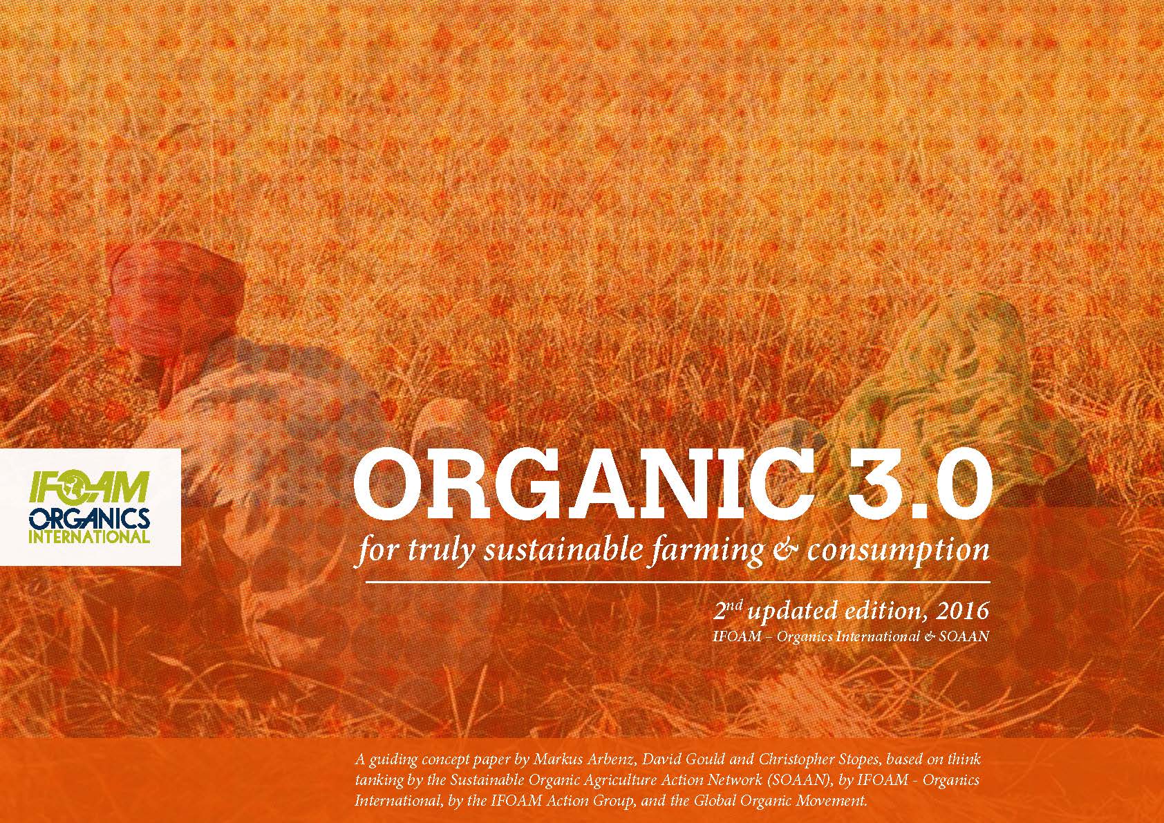 ฉบับที่ Organic 3.0