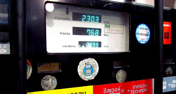 Guide line of Verification of Fuel Dispensers For Weights & Measures Officers