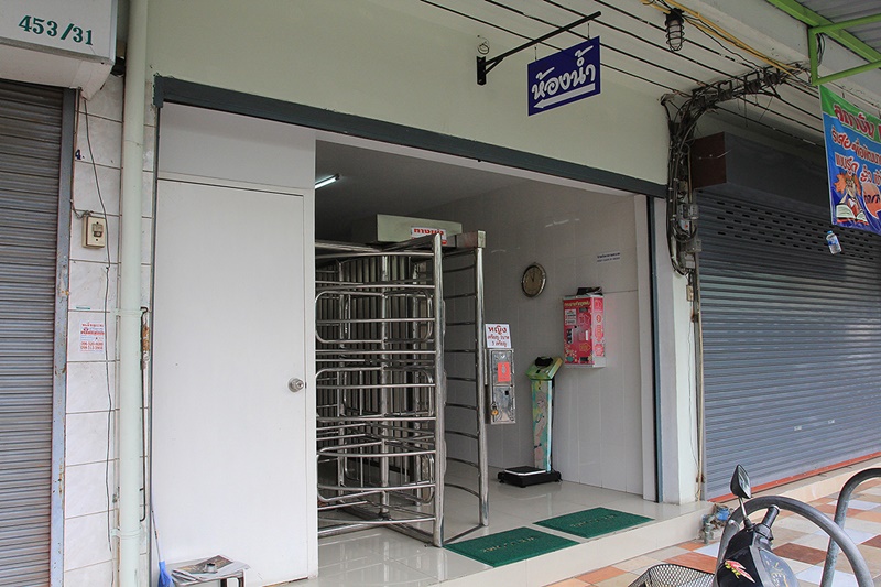 33901_ห้องน้ำสะอาด.JPG