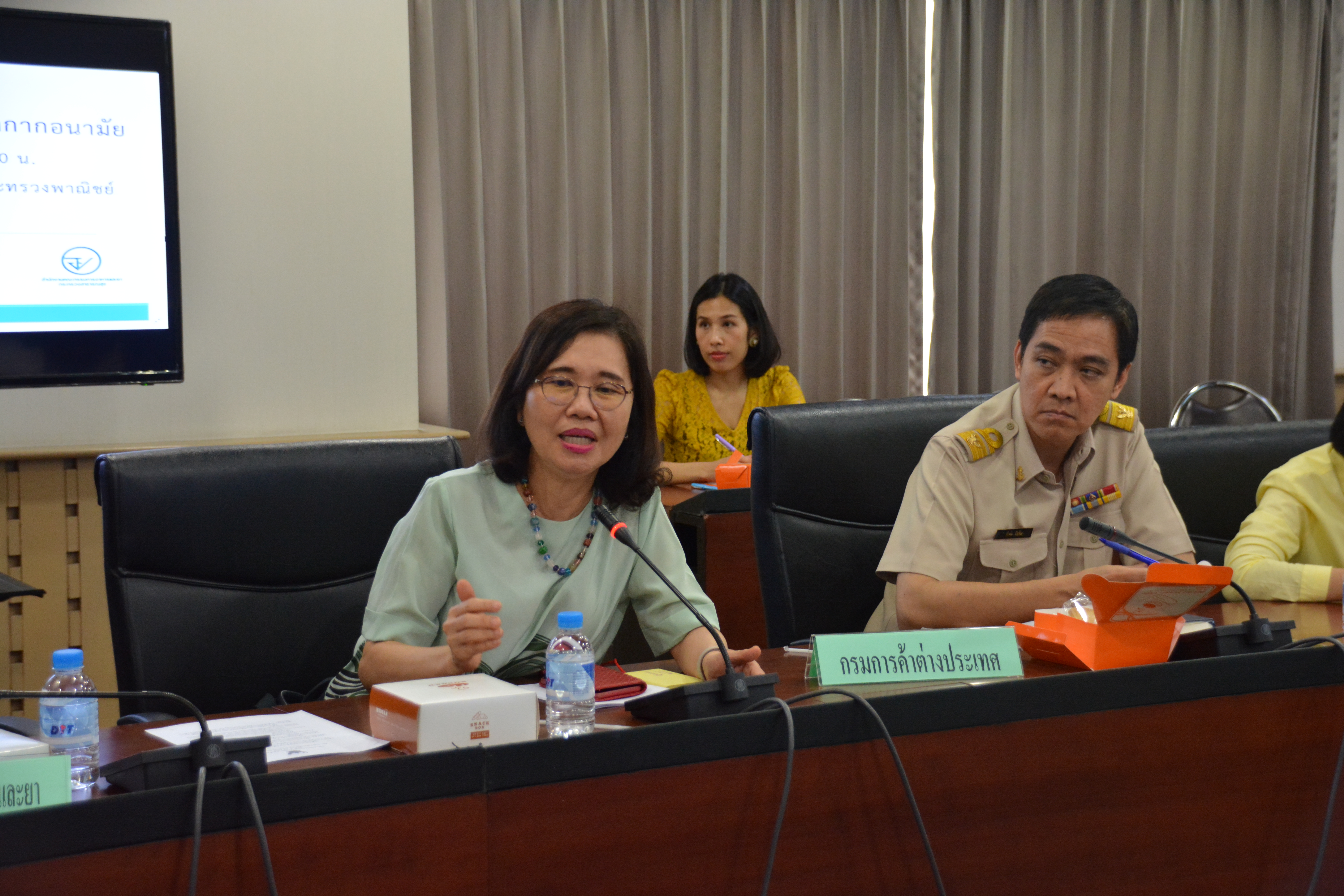 การประชุมแนวทางการส่งออกหน้ากากอนามัย