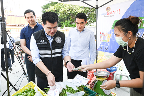 พาณิชย์เชื่อมโยงตลาด ขายมะนาวถูก ผ่านคาราวานพาณิชย์