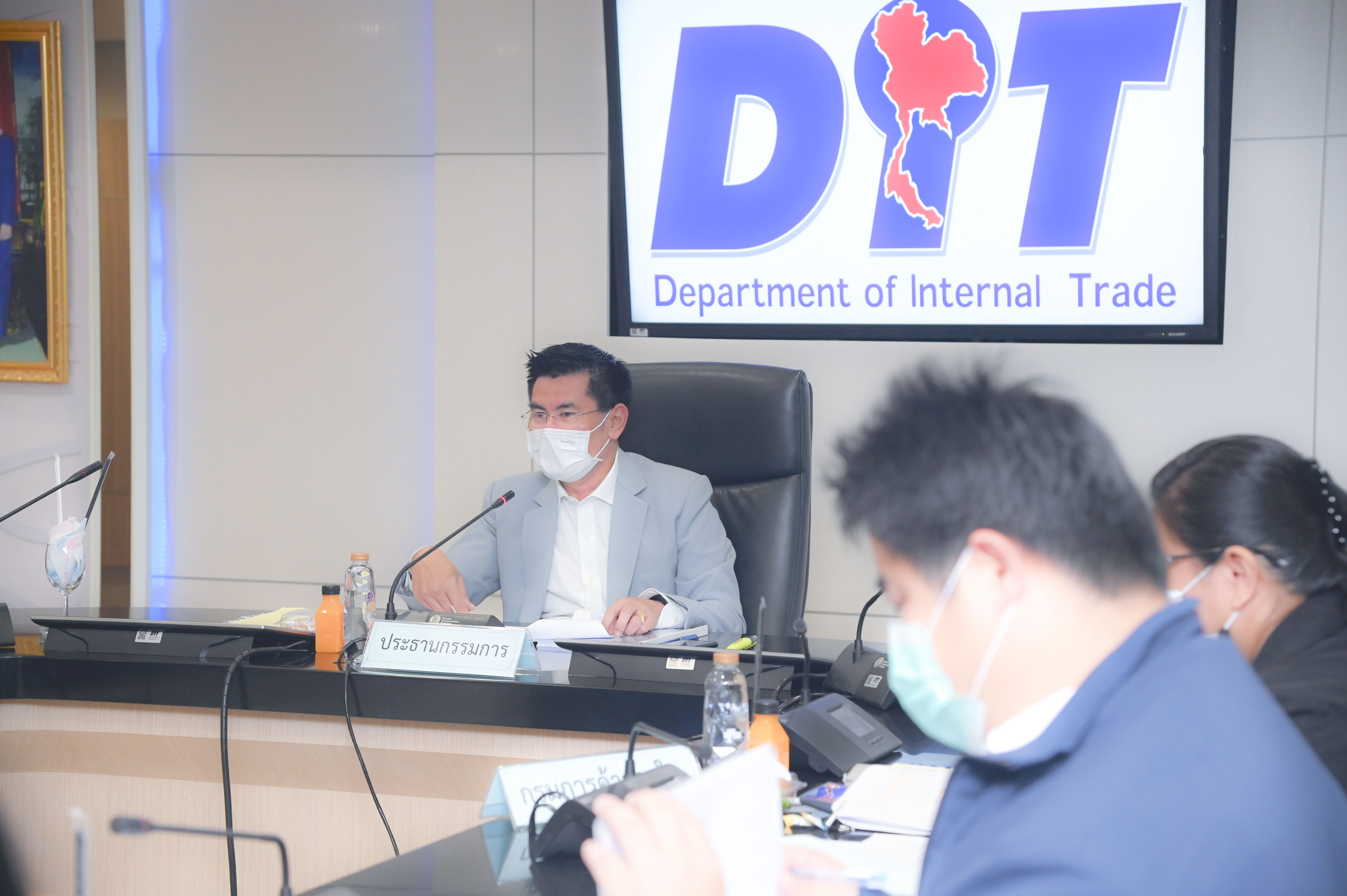 ประชุม คณะกรรมการบริหารกองทุนรวมเพื่อช่วยเหลือเกษตรกร ครั้งที่ 8/2564