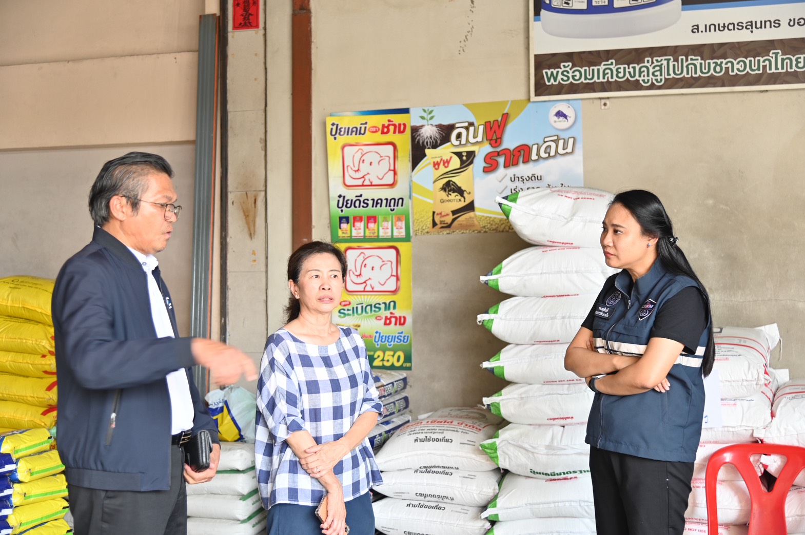 DIT สำรวจข้อมูลกลุ่มเกษตรกรข้าวประณีต พร้อมติดตามสถานการณ์ปริมาณและราคาปุ๋ยเคมี