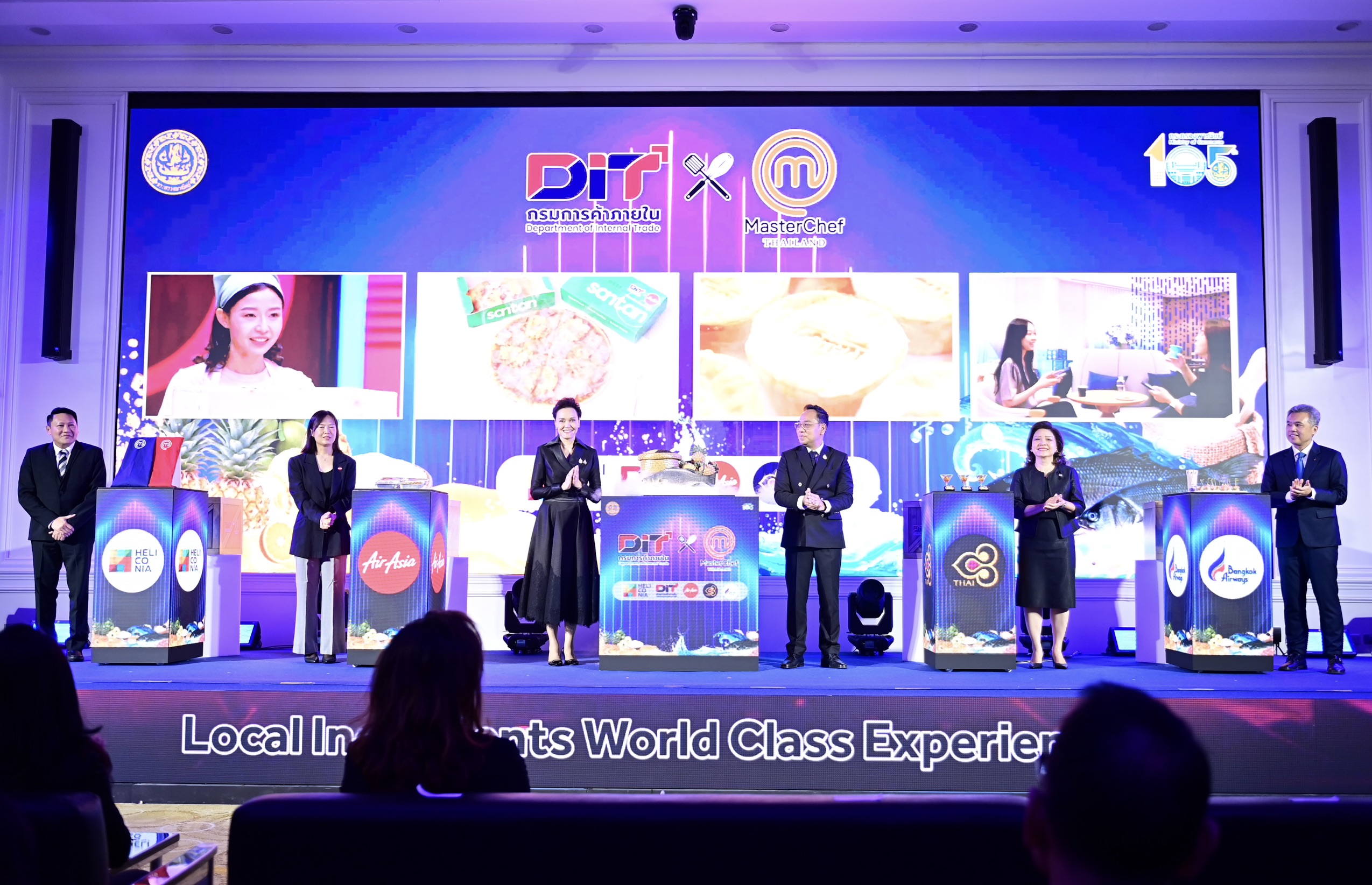 ข่าวเลขที่ 53/2569 พาณิชย์ดัน “ข้าวประณีต” และ “วัตถุดิบสินค้าเกษตร” สู่เวทีโลก ปั้นโมเดล Local Ingredients World Class Experiences จับมือ MasterChef–3 สายการบิน ยกระดับเกษตรไทยเป็นประสบการณ์อาหารระดับสากล (18 ธันวาคม 2568)