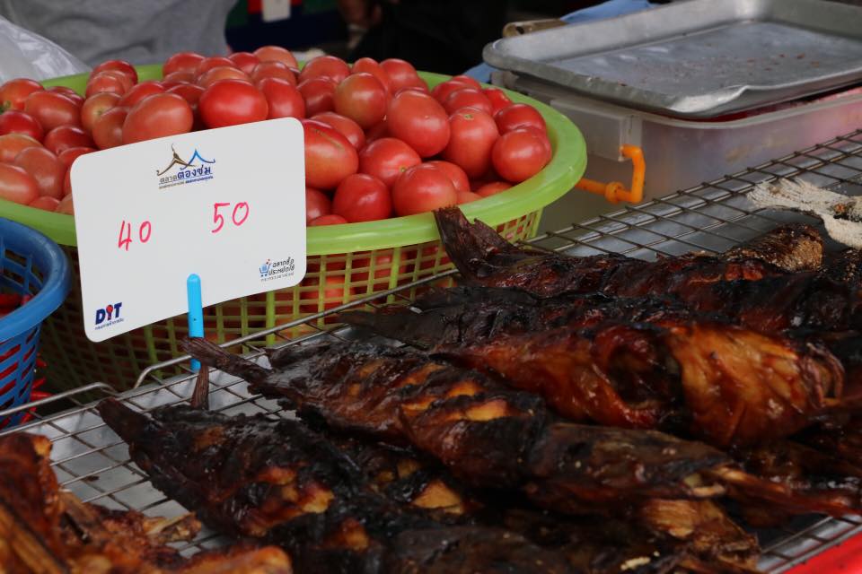 57061_แผงค้า อาหาร.jpg