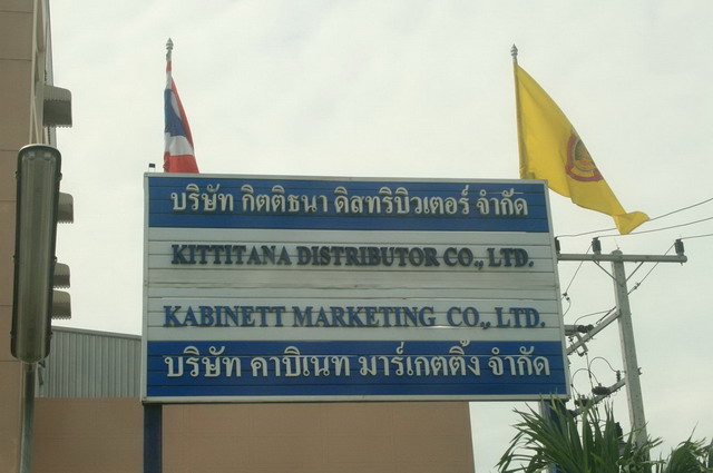 1Kcut6iD73KBg9M.jpg (1)
