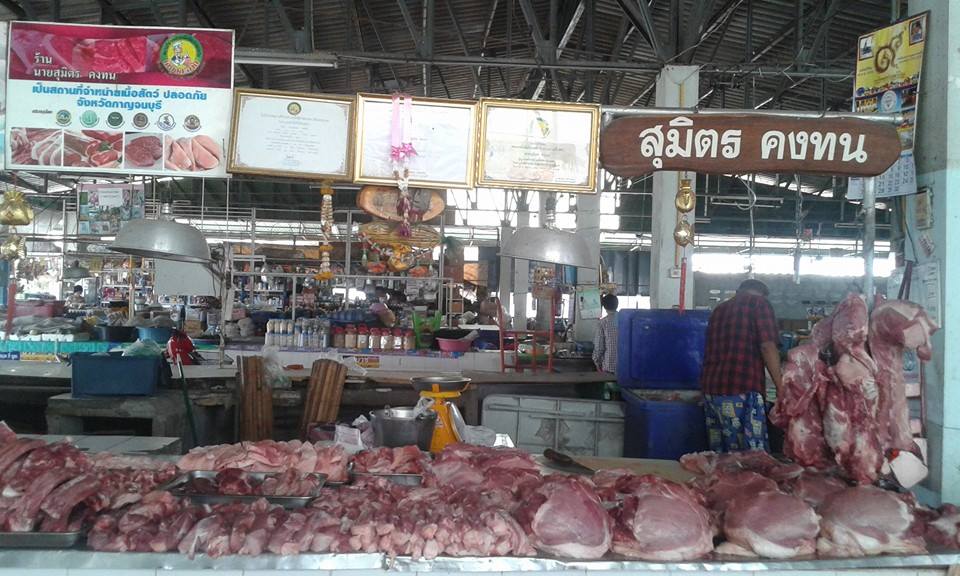 22505_แผงค้า อาหาร.jpg