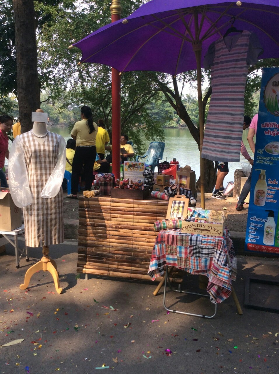 11140_สินค้าที่จำหน่าย 5.jpg