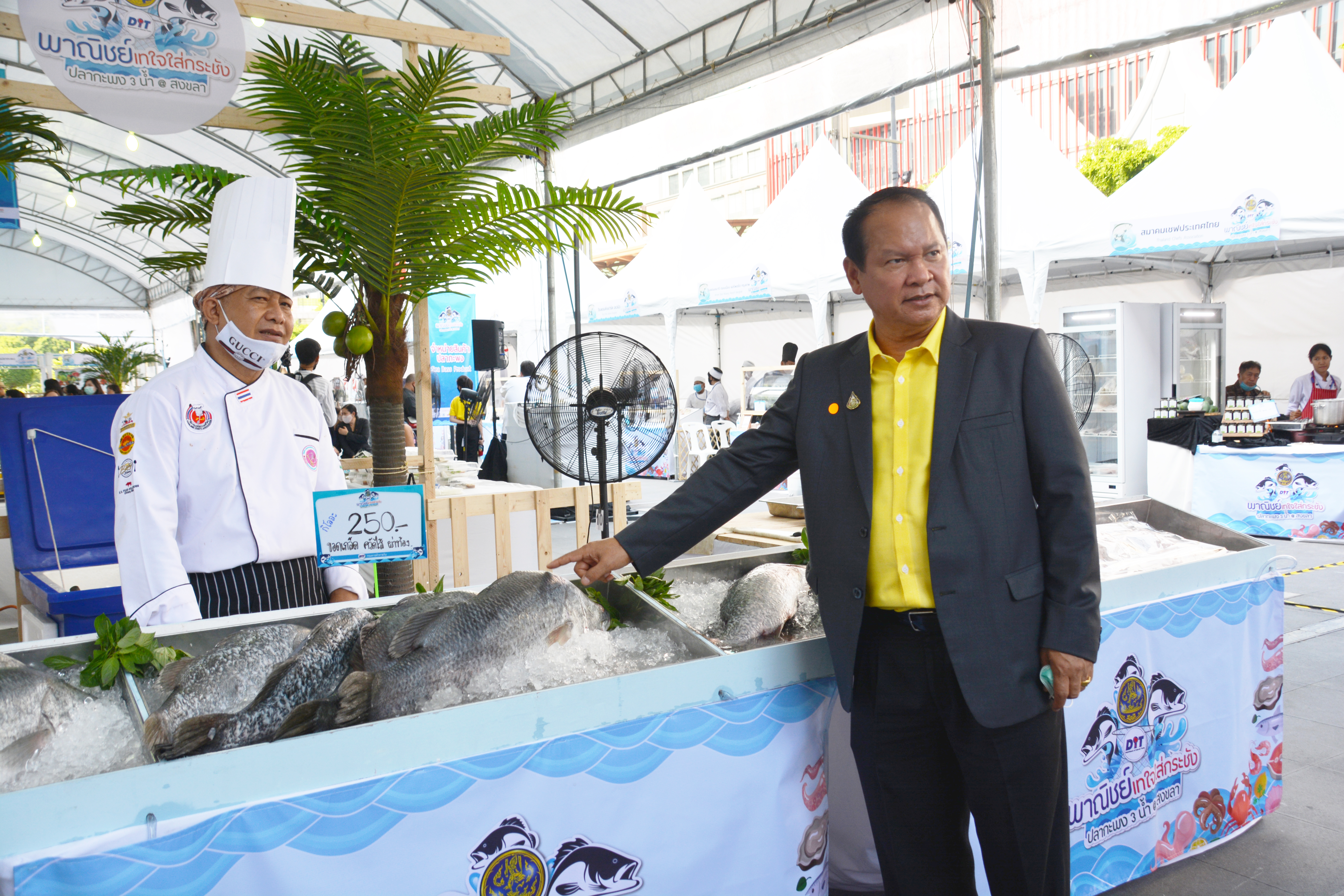 “พาณิชย์เทใจใส่กระชัง ปลากะพง 3 น้ำ @ สงขลา”