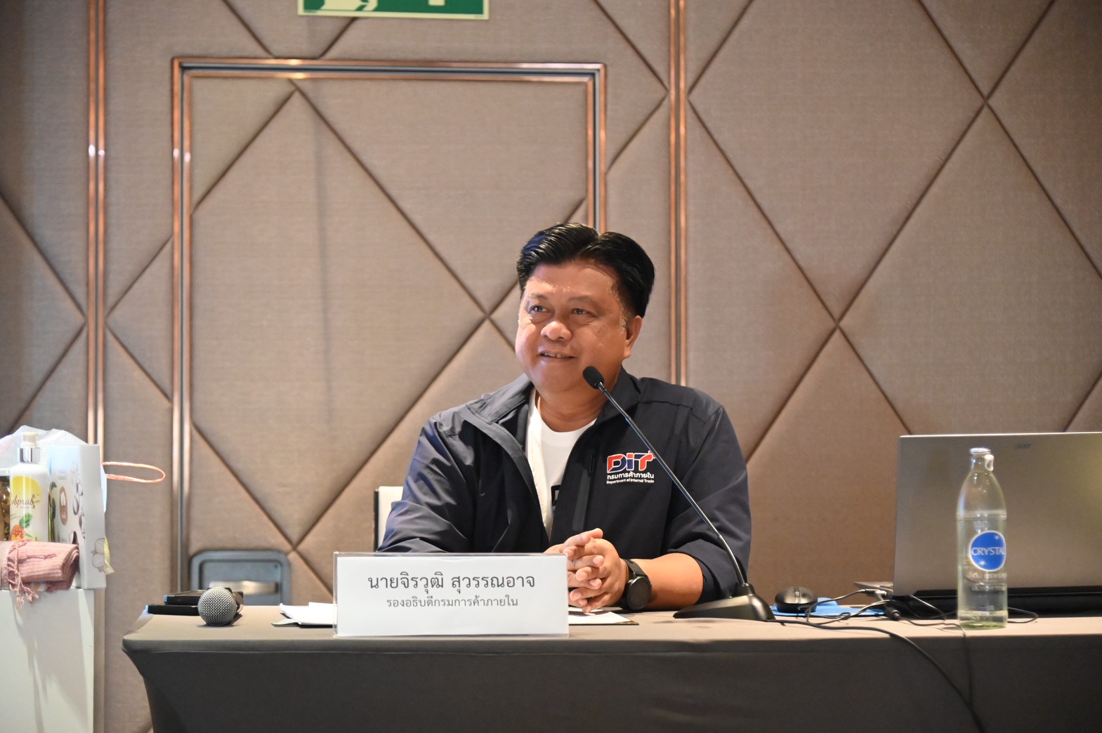 กรมการค้าภายในจัดอบรม Farm outlet smart commerce สร้างคอนเทนต์ ปั้นยอดขายให้ปัง