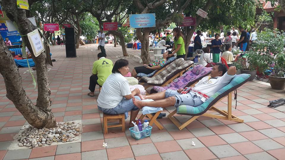 23585_บริการนวดฝ่าเท้า.jpg