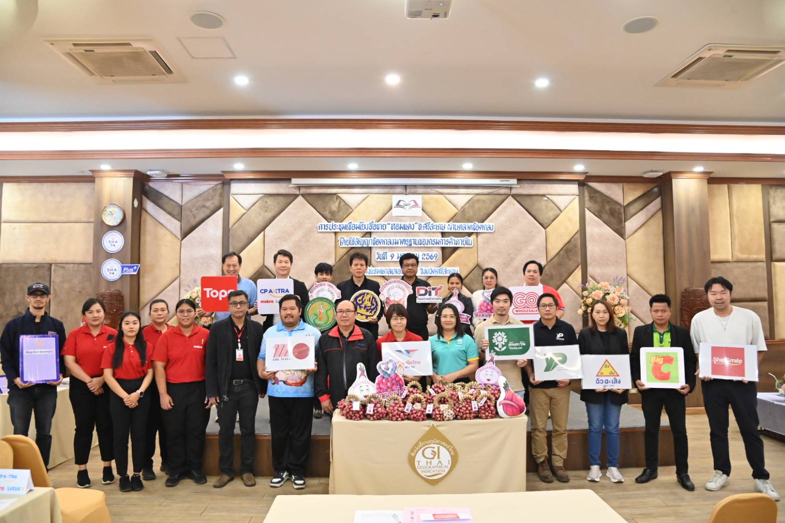 ข่าวที่ 60/2569 พาณิชย์ เร่งพยุงราคาหอมแดงศรีสะเกษ เชื่อมตลาดข้อตกลงทันที 50 ล้านบาท เดินหน้า 3 มาตรการ ดูดซับ–ส่งออกกว่า 7,000 ตัน ดันราคาปรับตัวดีขึ้น (10 มกราคม 2568)