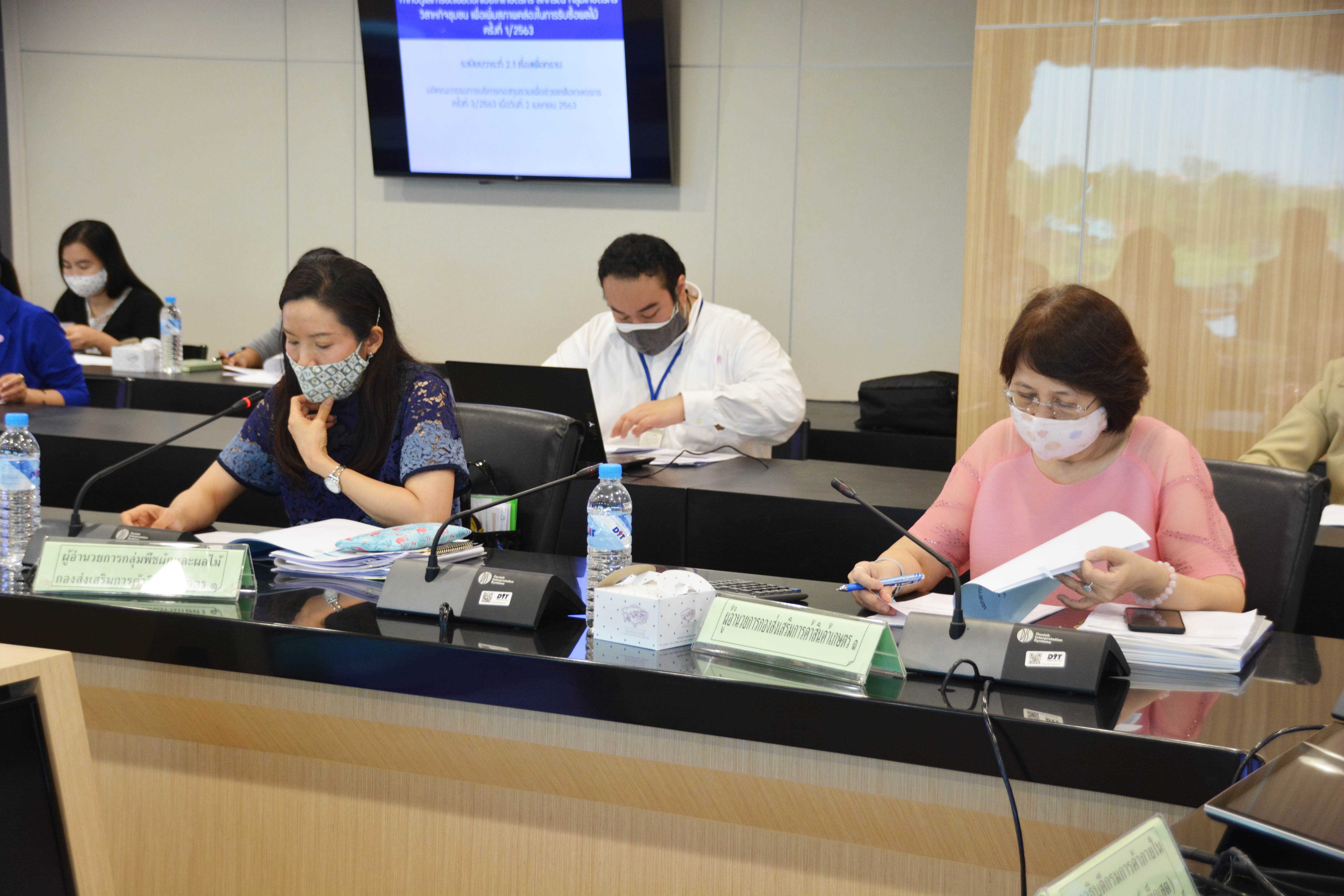 ประชุมคณะอนุกรรมการกำกับดูแลการชดเชยดอกเบี้ยให้เกษตรกรฯ ครั้งที่ 1/2563
