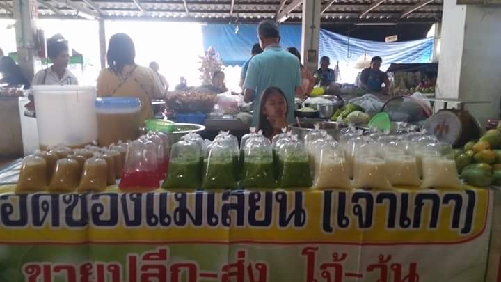 44125_แผงค้า ขนมหวาน.jpg