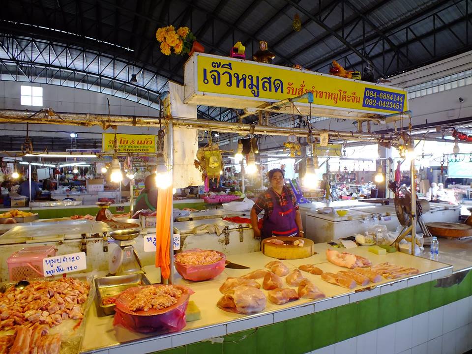 77996_ภายในตลาด.jpg