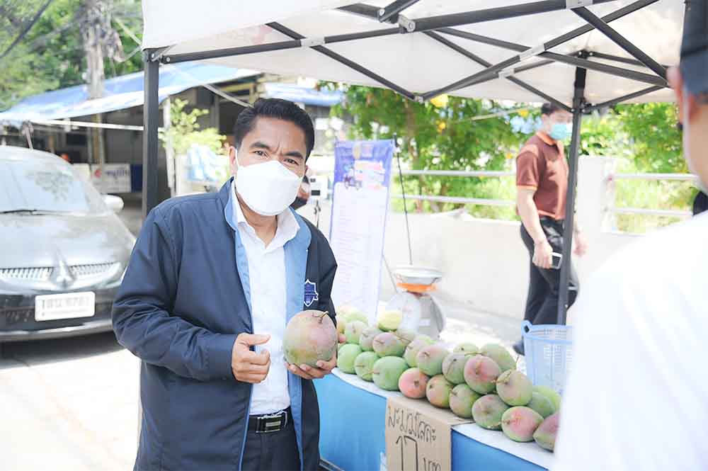 ตรวจติดตามโมบายพาณิชย์