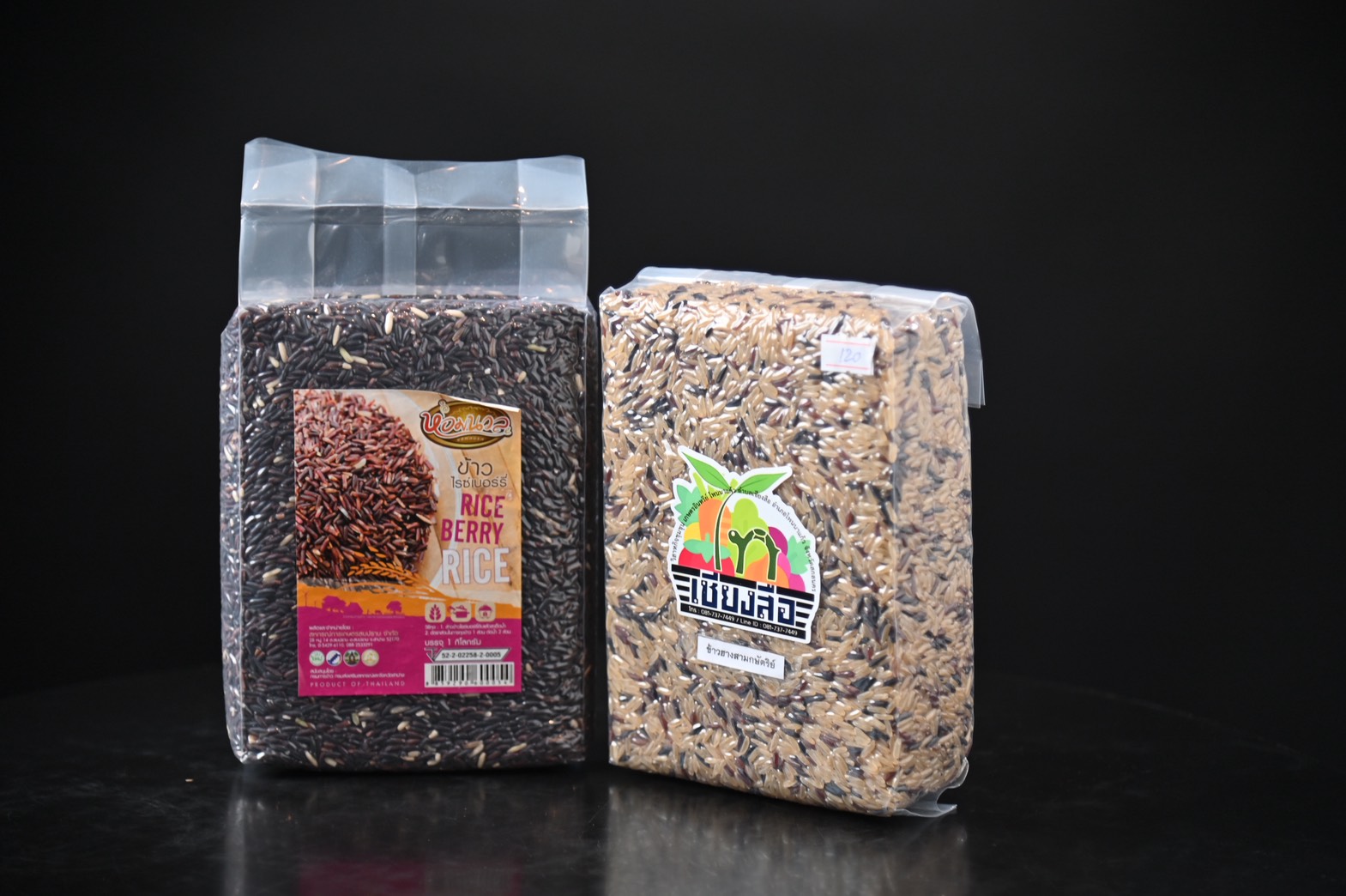 กรมการค้าภายในจัดอบรม Farm outlet smart commerce สร้างคอนเทนต์ ปั้นยอดขายให้ปัง