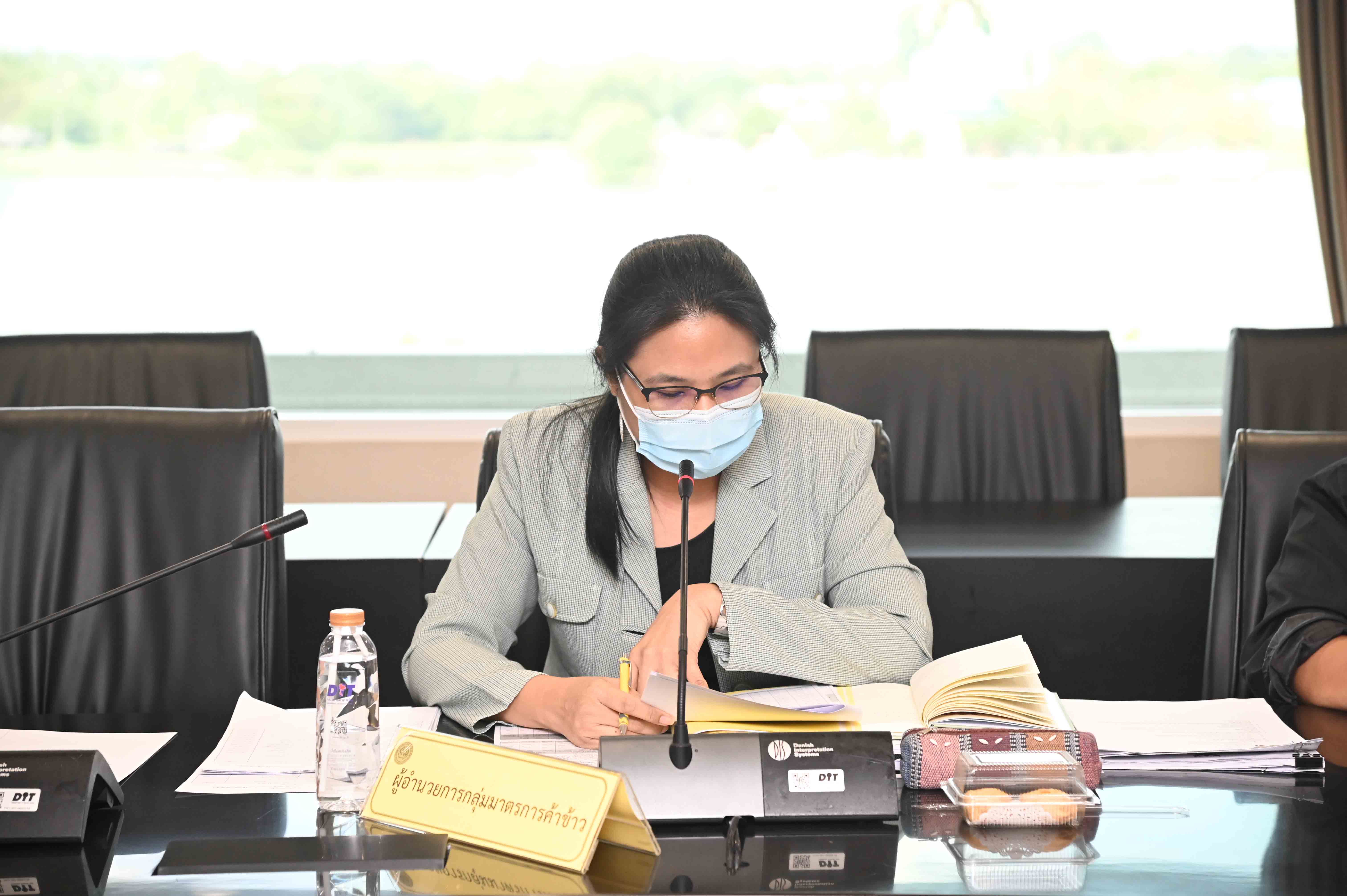 การประชุมคณะอนุกรรมการกำกับดูแลและกำหนดเกณฑ์กลางอ้างอิงโครงการประกันรายได้เกษตรกรผู้ปลูกข้าว ครั้งที่ 2/2565