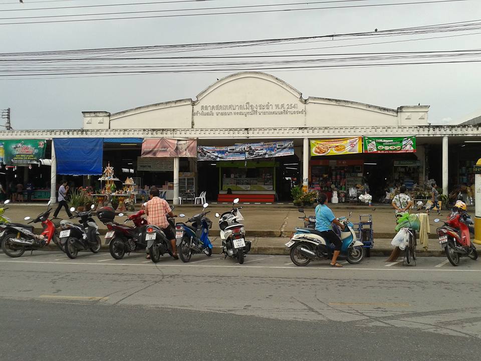 22647_ด้านหลังตลาด.jpg