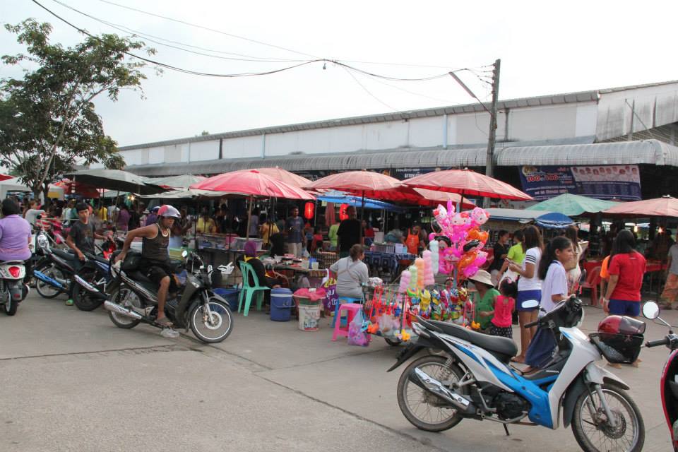 78032_ด้านหน้า.jpg