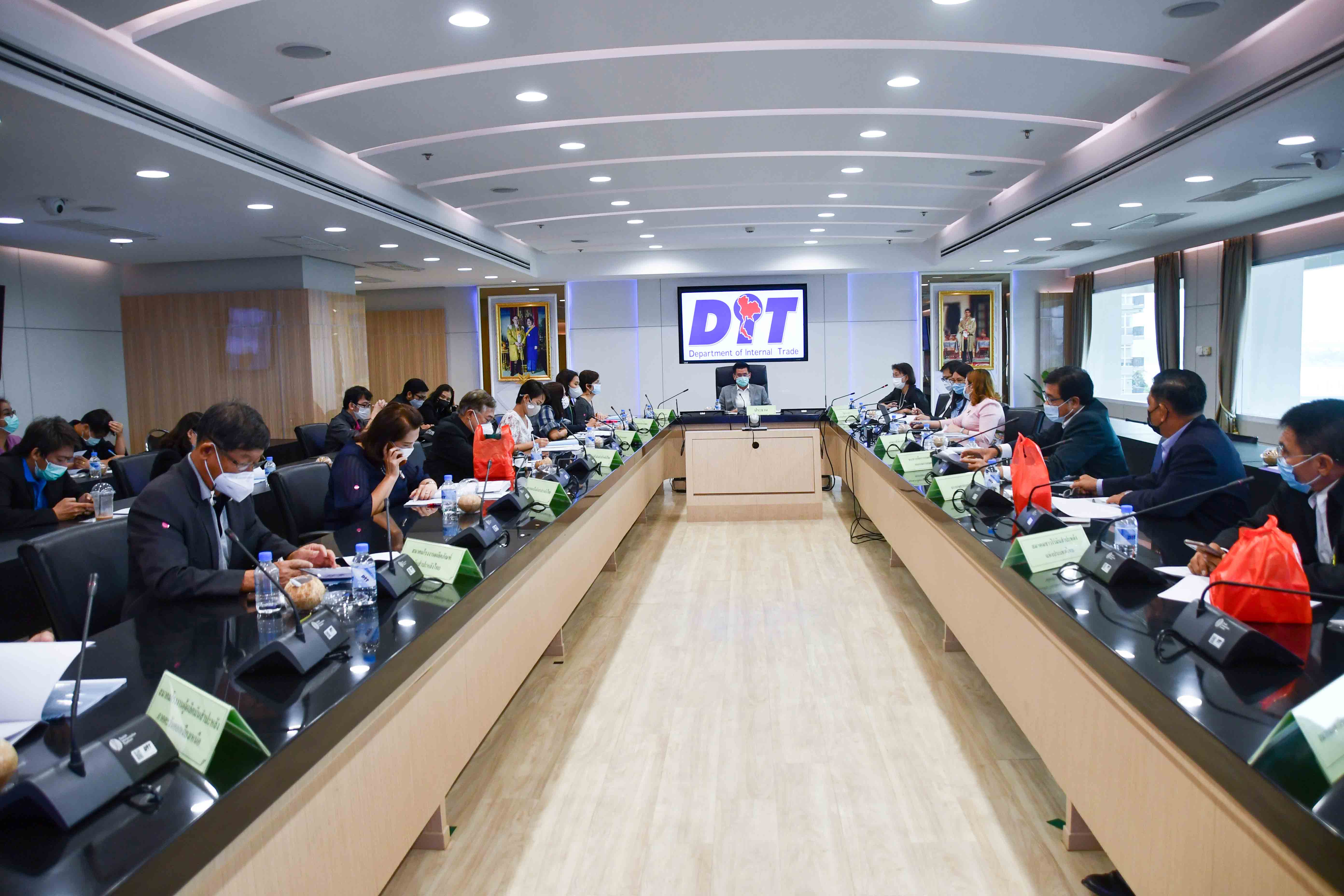 การประชุมคณะอนุกรรมการกำกับดูแลและกำหนดเกณฑ์กลางอ้างอิงโครงการประกันรายได้เกษตรกรผู้ปลูกมันสำปะหลัง