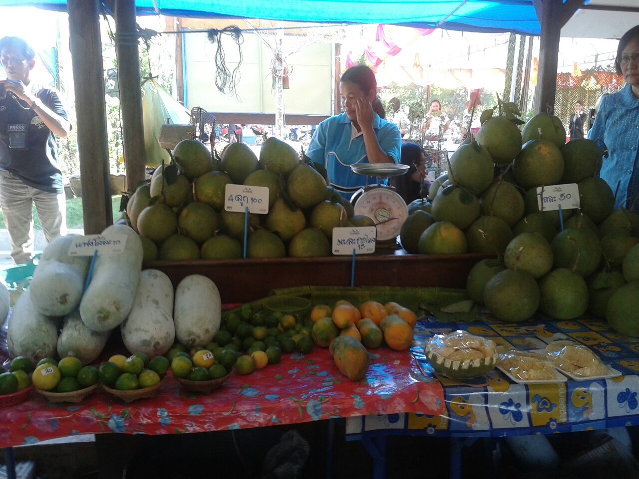 617_สินค้า 2.jpg