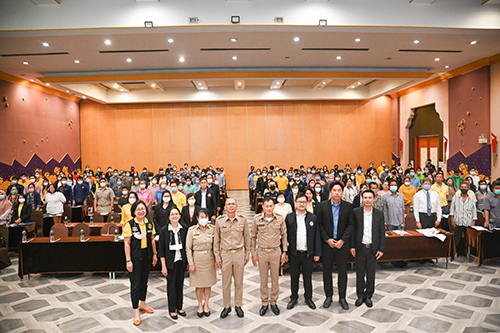 สัมมนาโครงการประกันรายได้สินค้าเกษตรเเละมาตรการคู่ขนาน