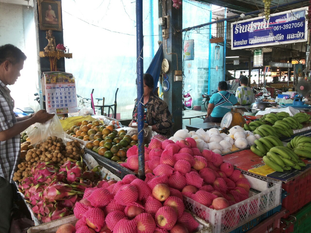 11452_ภายในตลาด.jpg