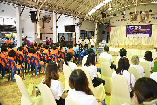 มอบความสุขผ่านกิจกรรม "แบ่งปันความรัก ส่งต่อความสุขให้น้อง"