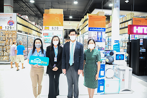 ตรวจติดตามราคาสินค้าในการป้องกันฝุ่น pm 2.5