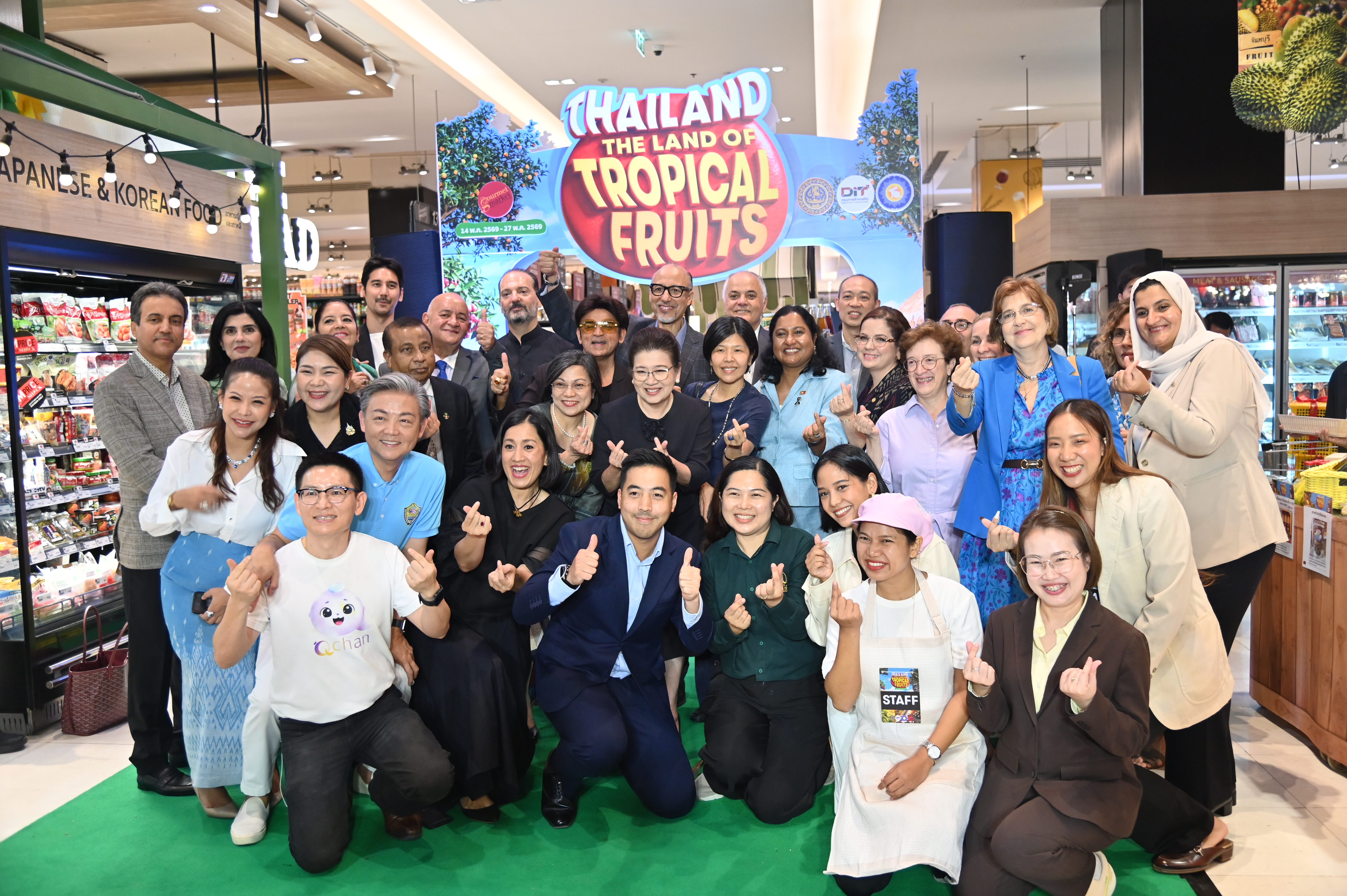 ข่าวเลขที่ 141/2569 พาณิชย์ ยกทัพผลไม้ไทยบุกพารากอน เปิด Thailand : The land of tropical fruits เชิญทูต 15 ประเทศร่วมชิม–ชมศักยภาพผลไม้ไทย ต่อยอดตลาดส่งออก (17 พฤษภาคม 2569)