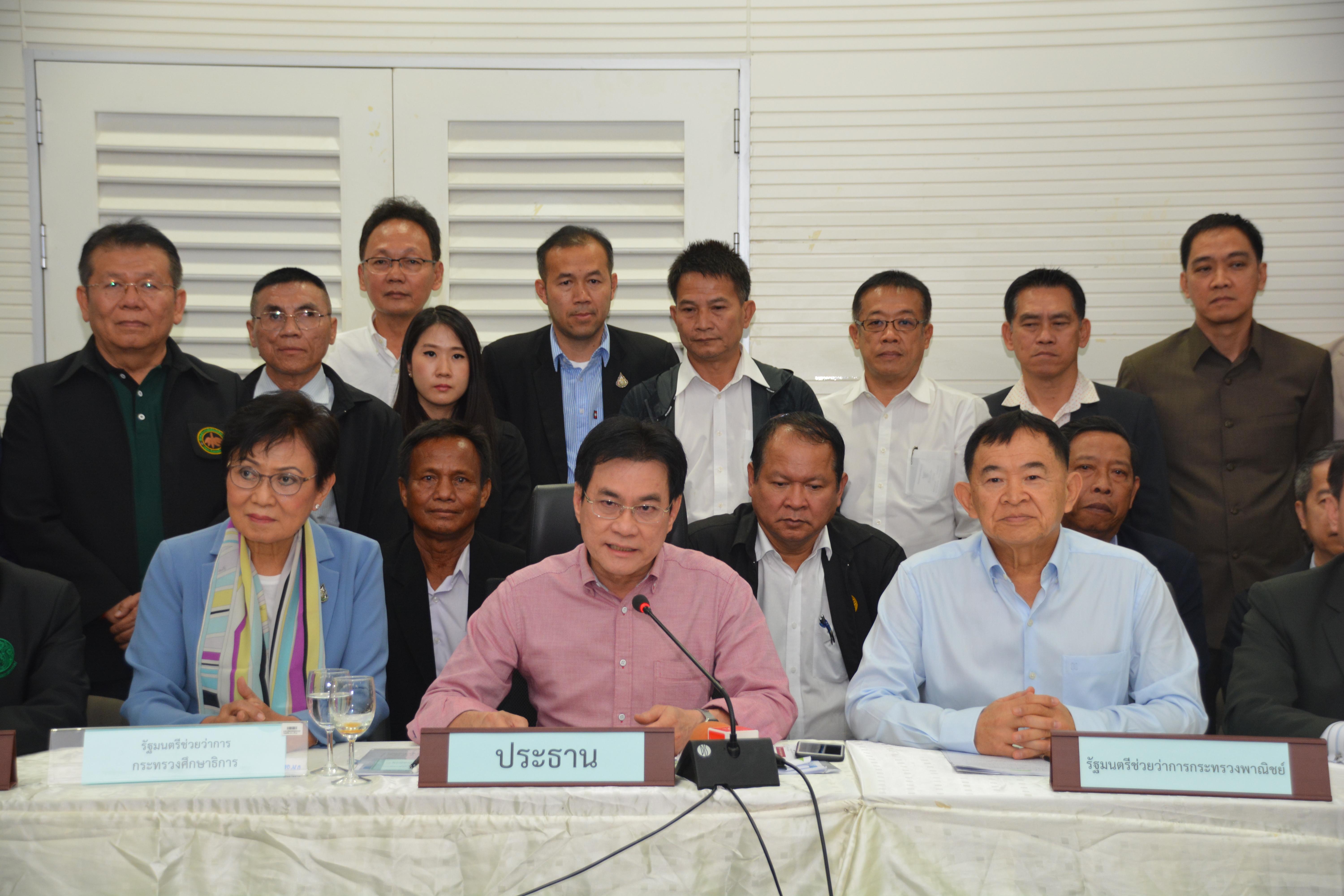 รมว.พาณิชย์ นำประชุม 3 ฝ่ายเคาะประกันรายได้มันสำปะหลัง 
