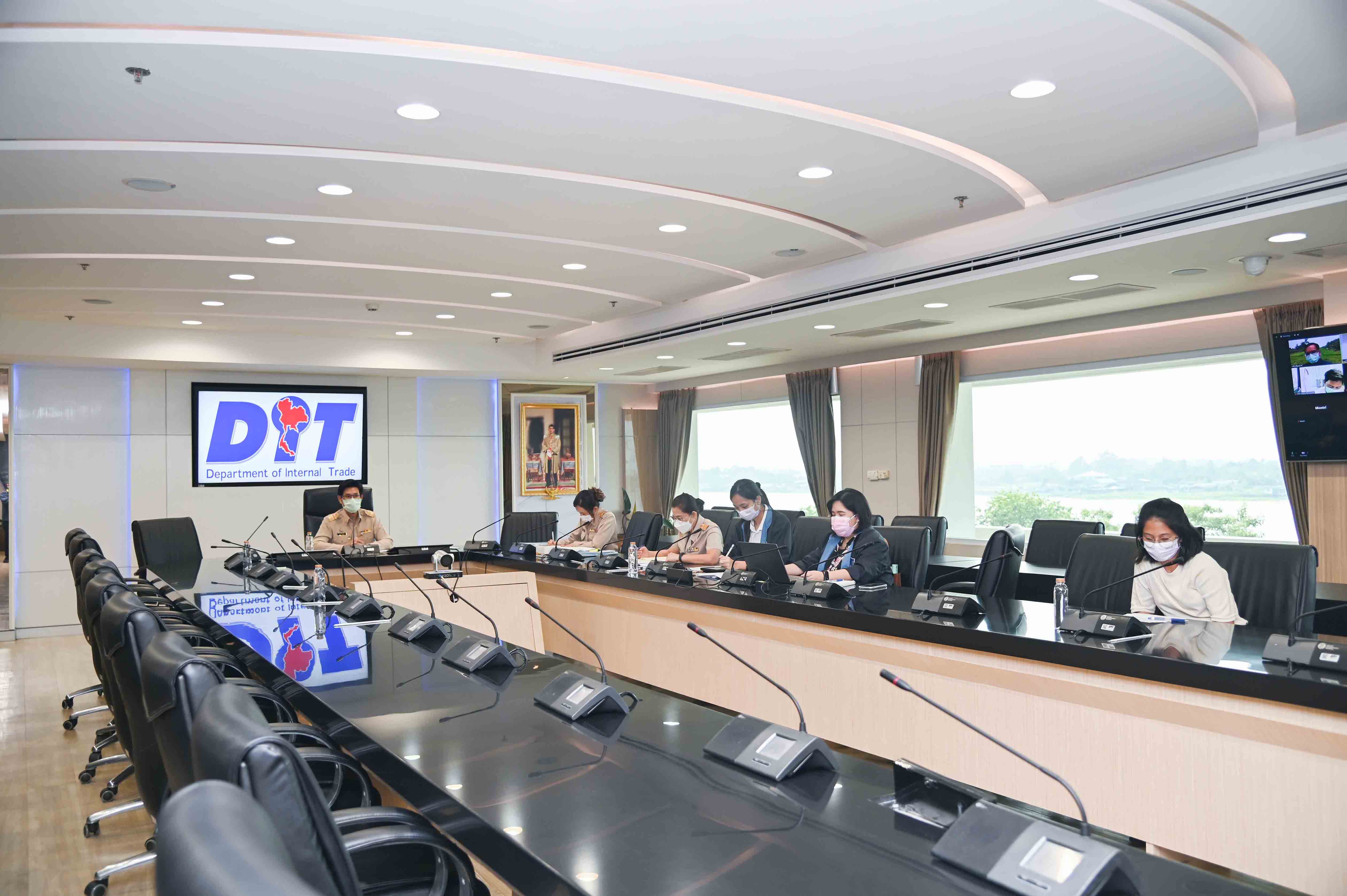 การประชุมติดตามการดำเนินโครงการลดราคาเคมีเกษตร ช่วยเกษตรกร