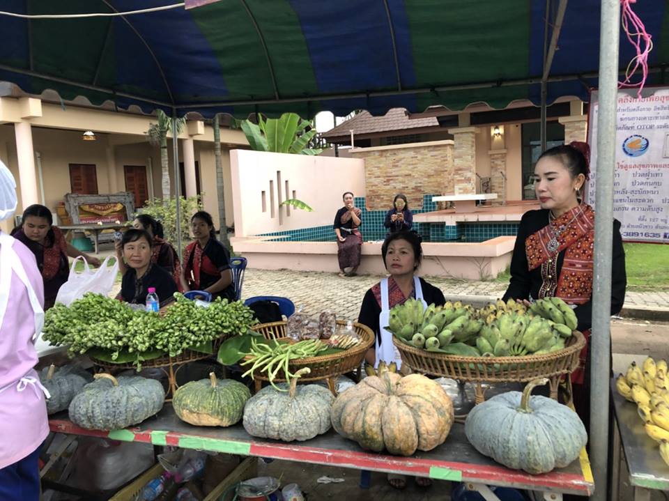 77954_ขายผัก.jpg