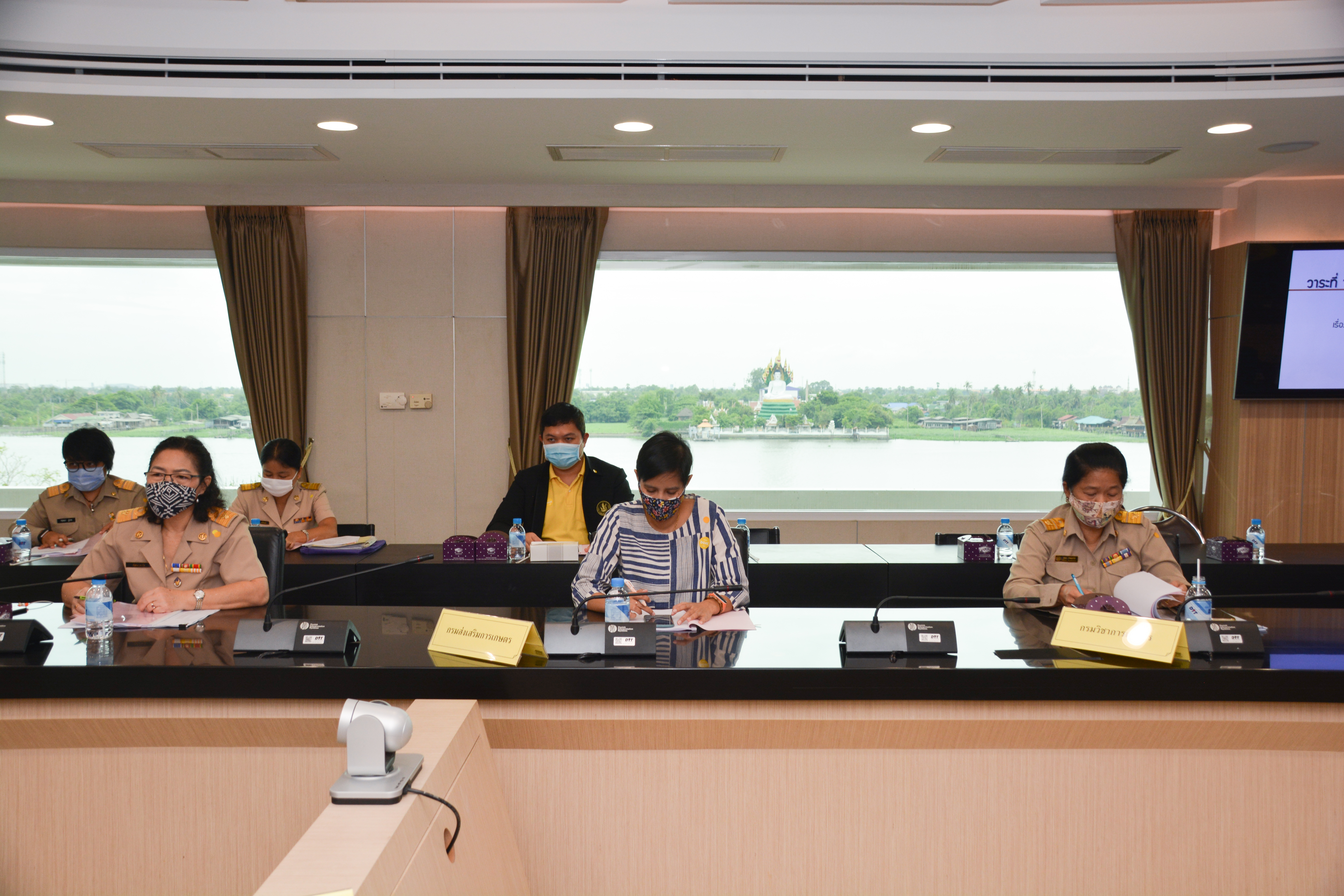 ประชุมคณะอนุกรรมการกำกับดูแลและกำหนดเกณฑ์กลางอ้างอิงโครงการประกันรายได้เกษตรกรผู้ปลูกข้าวโพดเลี้ยงสัตว์