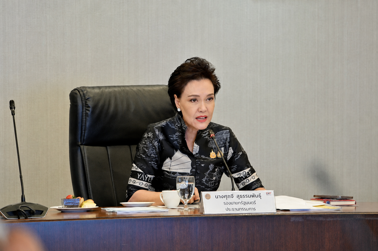 ข่าวเลขที่ 213/2569 “ศุภจี” วางกรอบใช้เงิน คชก. 2,000 ล้านบาท รับมือเอลนีโญ มุ่งรักษาราคา–พยุงรายได้เกษตรกรปี 2570 (28 สิงหาคม 2569)