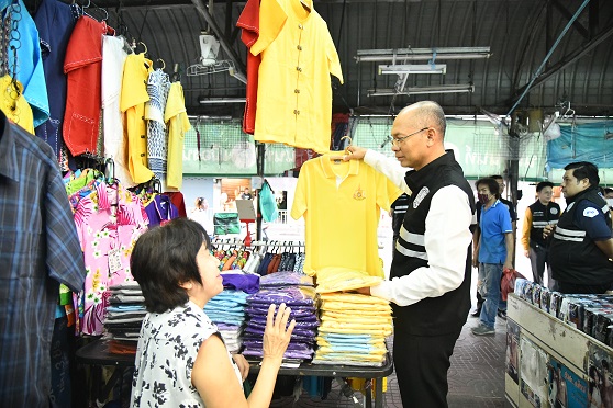 ออกตรวจเข้ม..เสื้อสีเหลือง ย้ำผู้จำหน่ายต้องปิดป้ายให้ชัดเจน