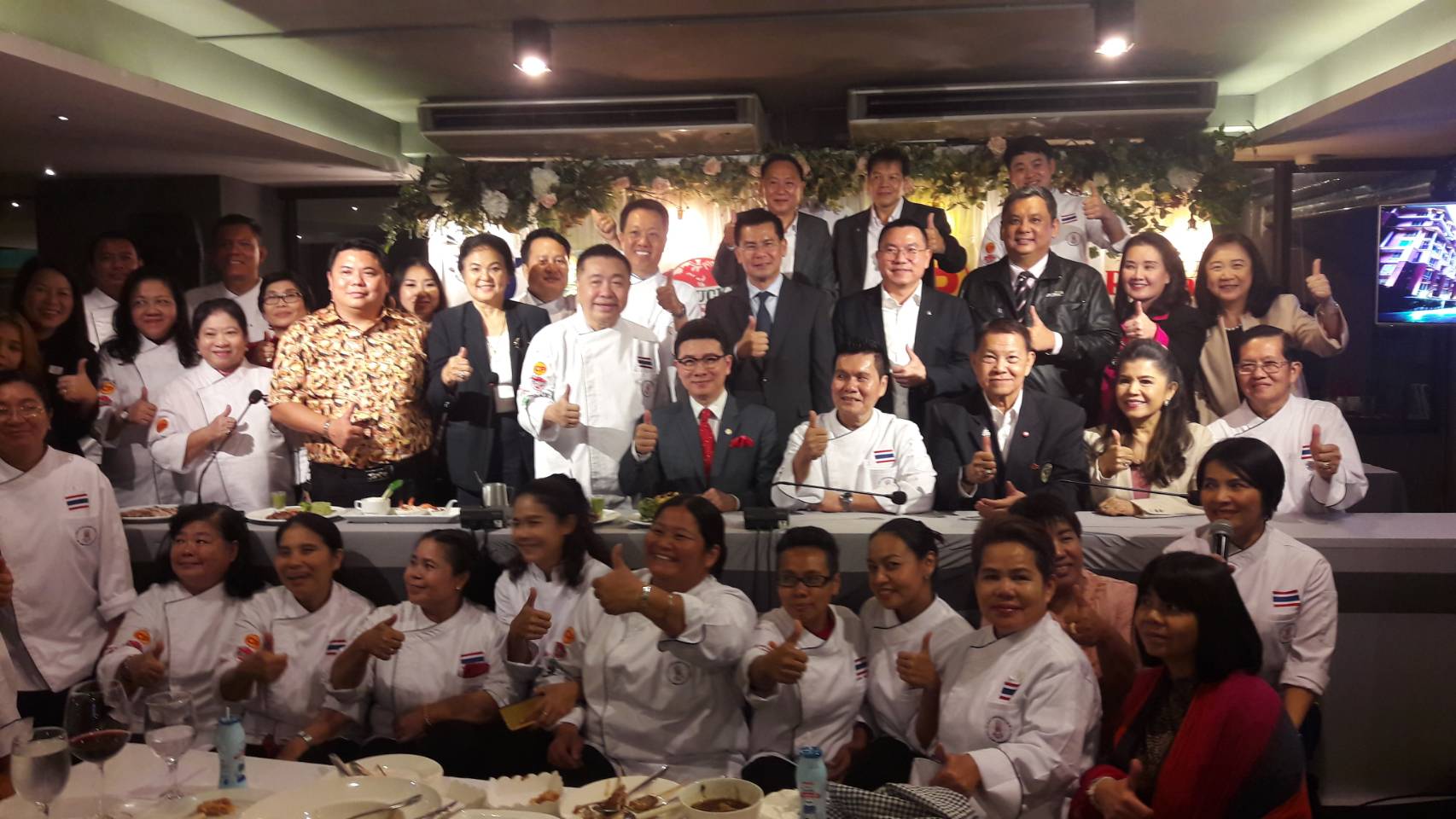 รองอธิบดี ร่วมประชุมกับสมาคมเดอะเชฟ