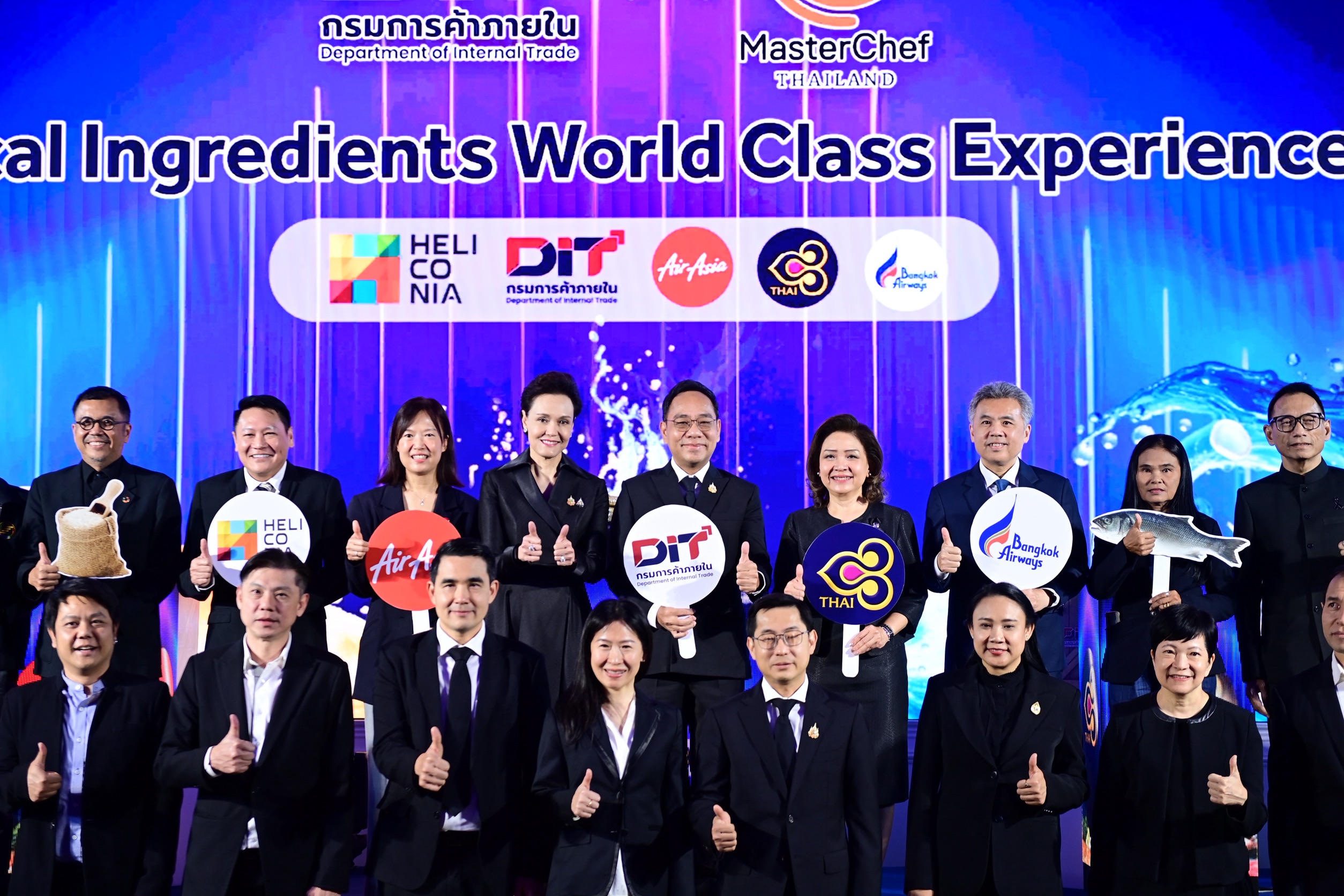 ข่าวเลขที่ 53/2569 พาณิชย์ดัน “ข้าวประณีต” และ “วัตถุดิบสินค้าเกษตร” สู่เวทีโลก ปั้นโมเดล Local Ingredients World Class Experiences จับมือ MasterChef–3 สายการบิน ยกระดับเกษตรไทยเป็นประสบการณ์อาหารระดับสากล (18 ธันวาคม 2568)