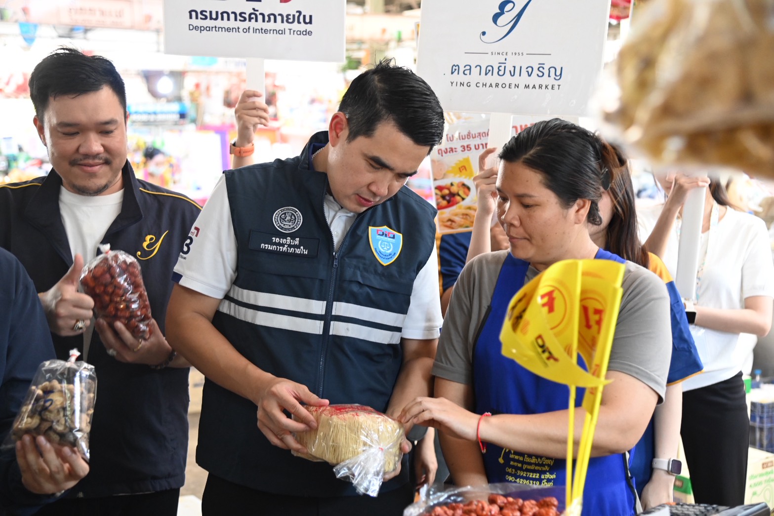 ข่าวเลขที่ 15/2569 DIT เดินหน้าลดค่าครองชีพช่วงกินเจ ‘อิ่มบุญ แบบสบายกระเป๋า’ พร้อมขานรับคนละครึ่งพลัส กระตุ้นเศรษฐกิจฐานราก (22 ตุลาคม 2568)