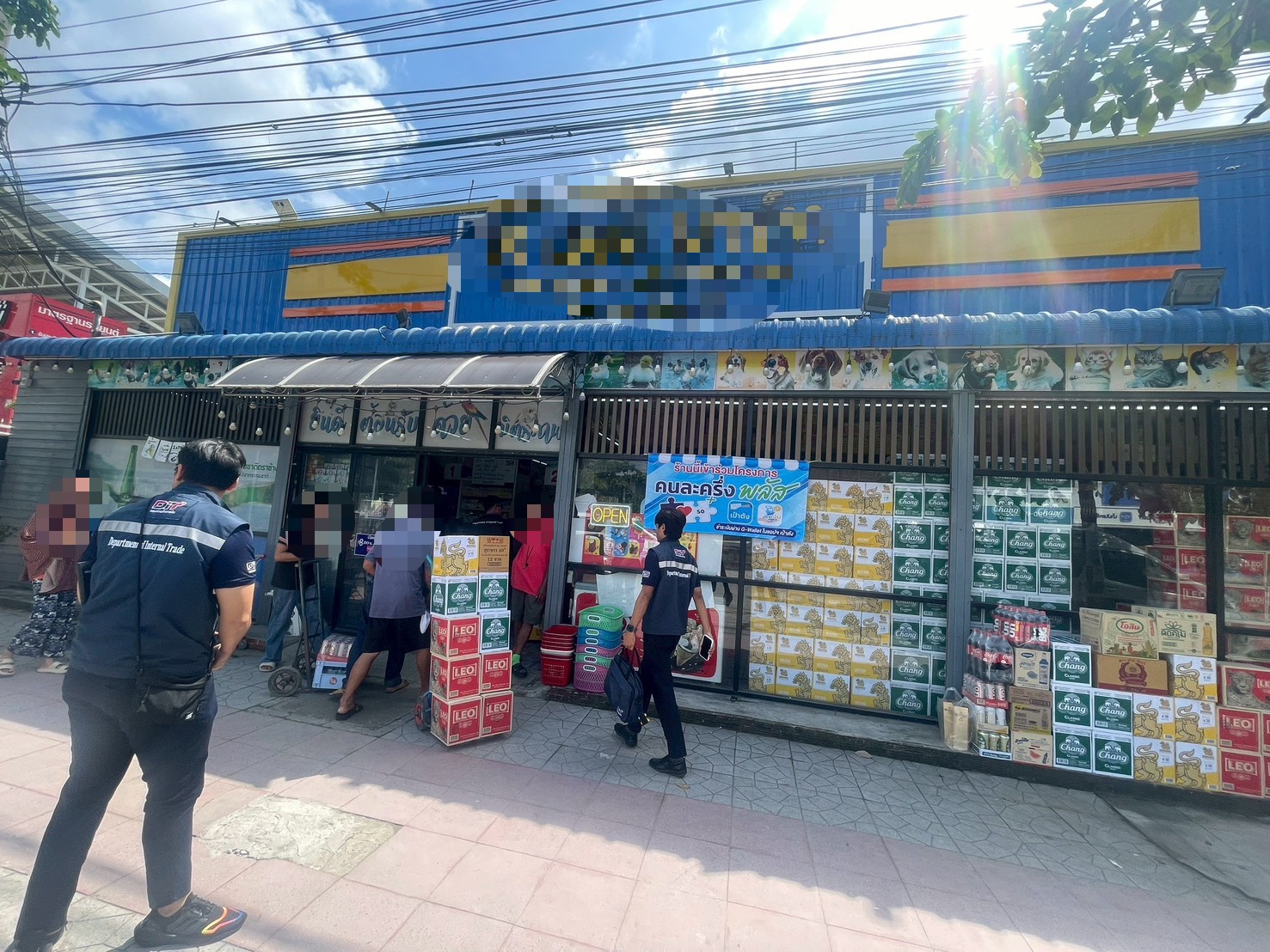 ข่าวเลขที่ 27/2568  พาณิชย์เอาจริง! กำชับร้านค้าคนละครึ่งพลัสแสดงราคาสุทธิให้ชัด ต้องขายราคาเดียวกับเงินสด–ห้ามฉวยโอกาสขึ้นราคา (6 พฤศจิกายน 2568)