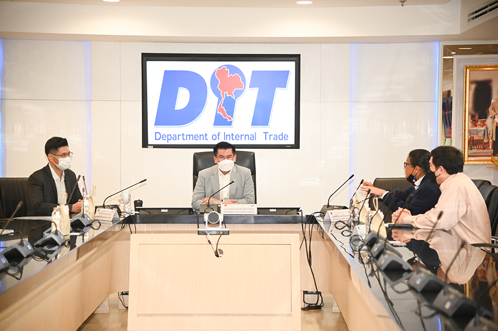 พาณิชย์ รับมอบยื่นหนังสือขอปรับขึ้นราคา จากตัวเเทนผู้ผลิตบะหมี่กึ่งสำเร็จรูป