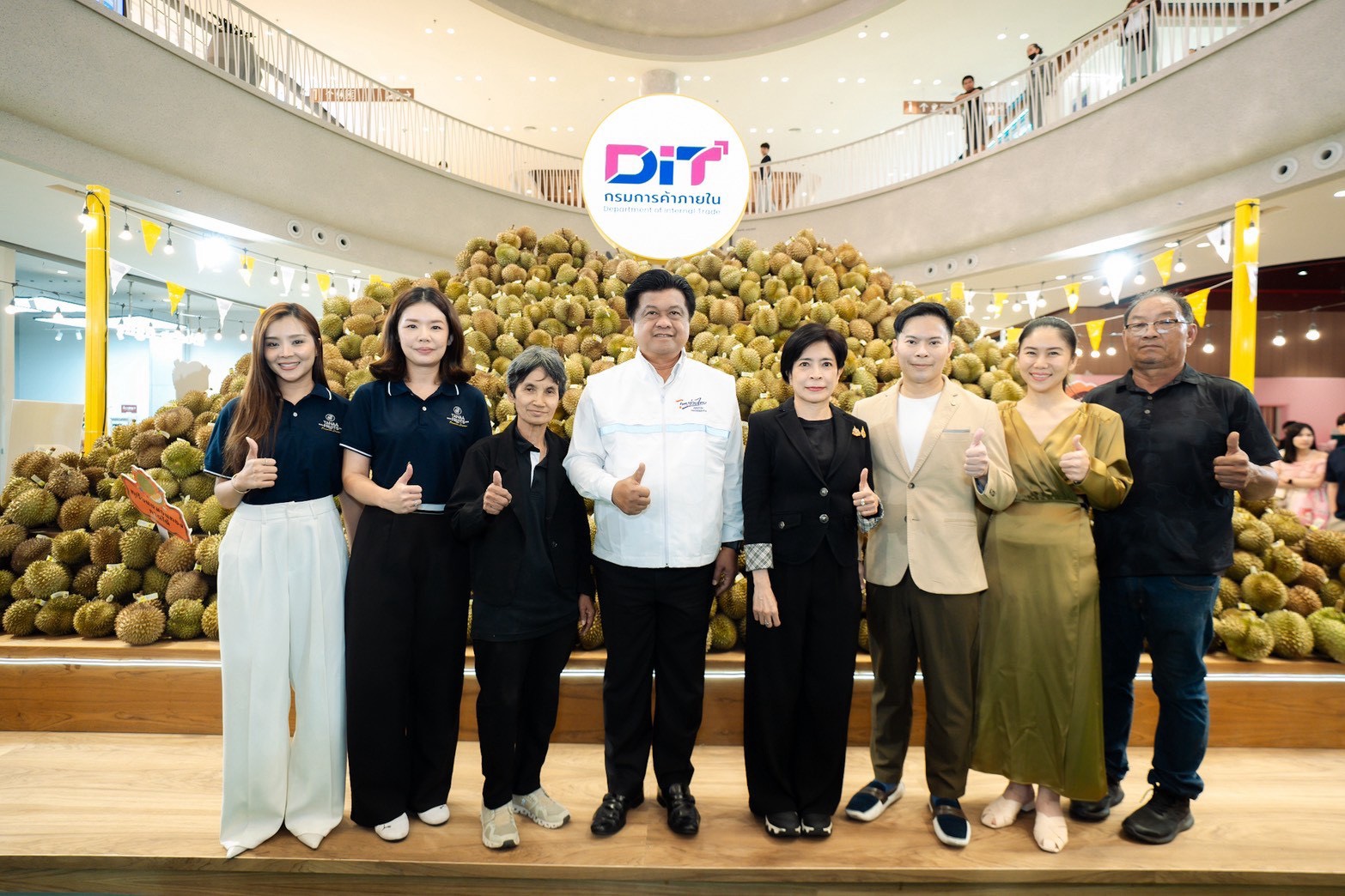 DIT ประชาสัมพันธ์  งาน "Premium Durian Fest 2026"