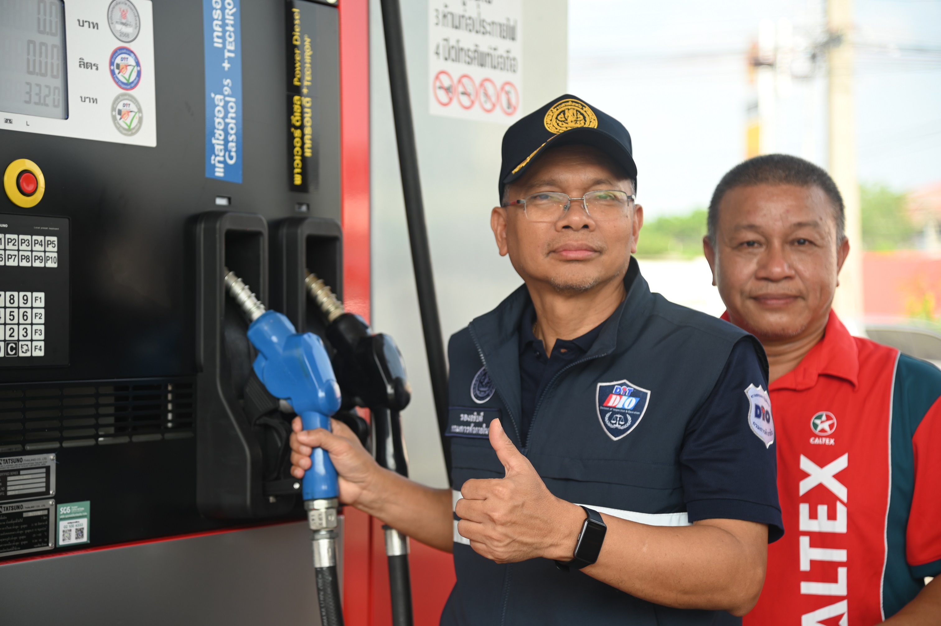กรมการค้าภายใน ลุยต่อ! ตรวจสอบสินค้าและบริการในช่วงก่อนเทศกาลสงกรานต์
