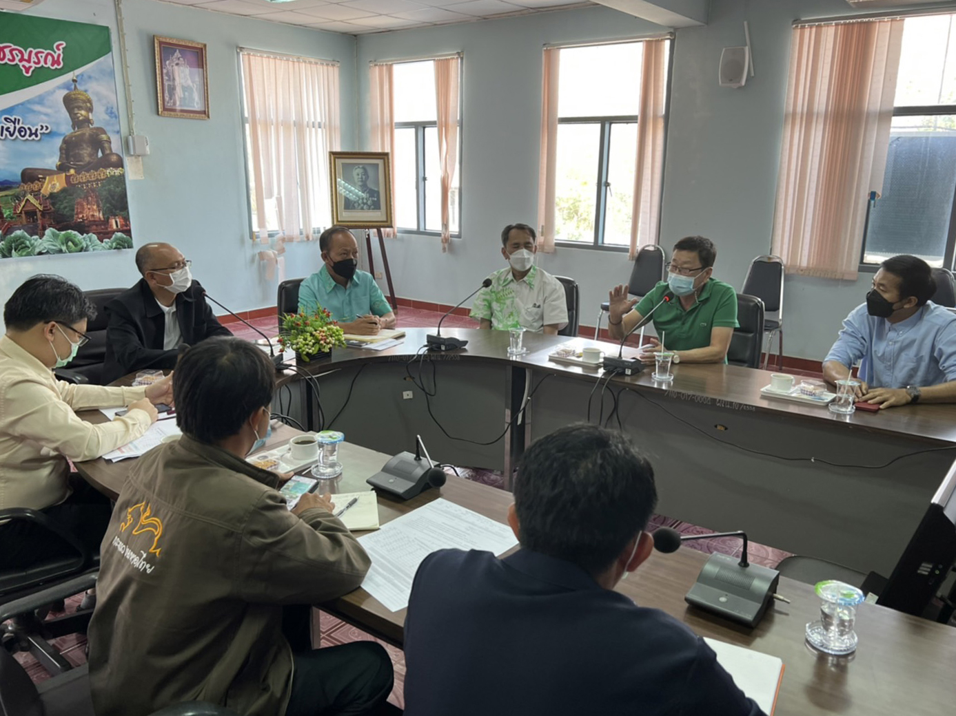 การประชุมเพื่อแก้ไขปัญหาราคาขิงตกต่ำในพื้นที่จังหวัดเพชรบูรณ์ 