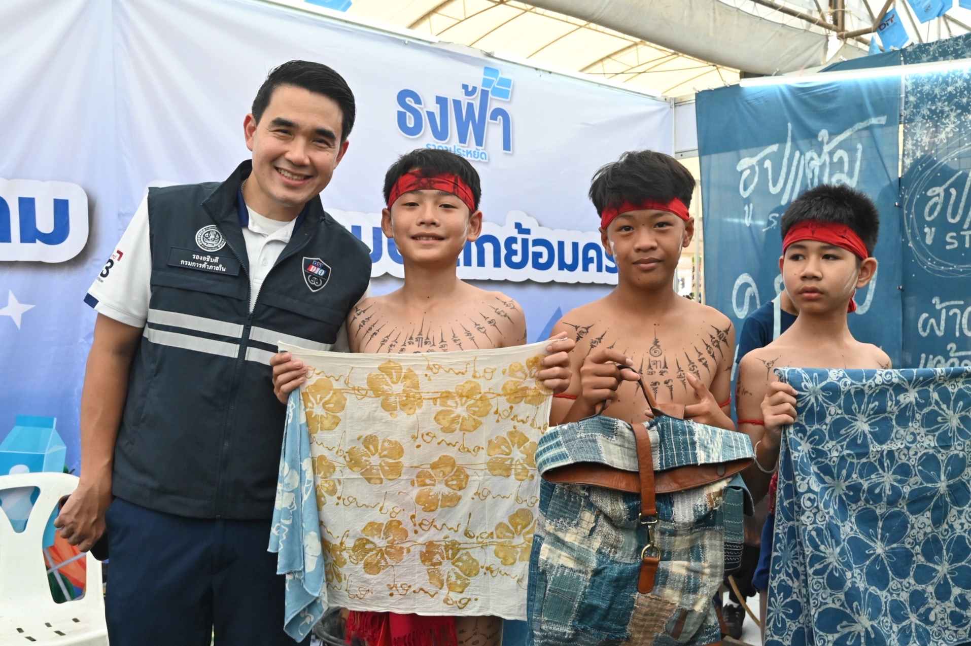 “พาณิชย์” ยกทัพสินค้าราคาประหยัด ในงาน “ธงฟ้าราคาประหยัด จังหวัดสกลนคร”