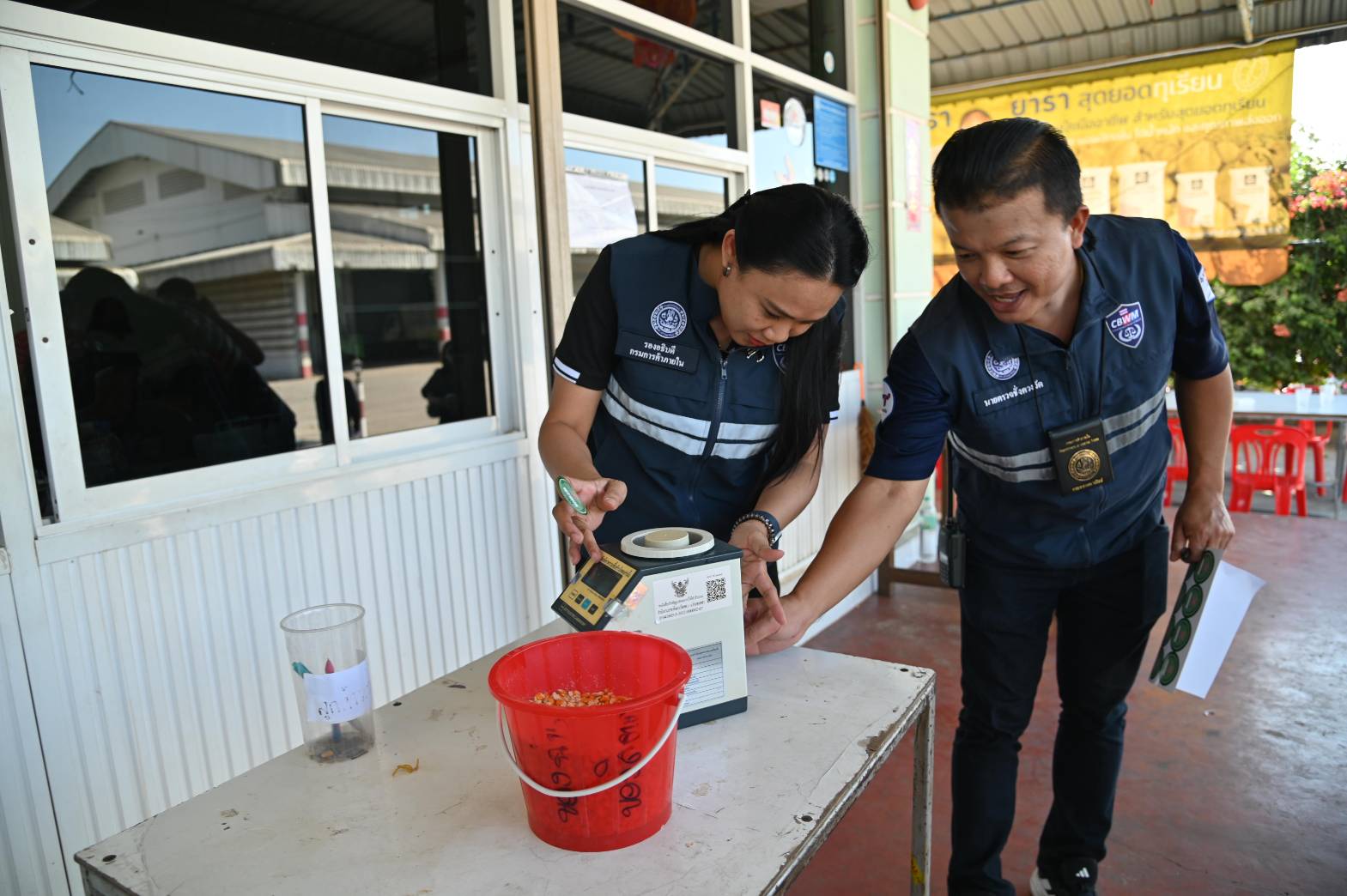 DIT ลุยพื้นที่จ.ตาก ติดตามสถานการณ์การการค้าชายแดน สร้างการรับรู้การจำหน่ายวัสดุเหลือใช้จากการเพาะปลูก พร้อมติดตามสถานการณ์การรับซื้อข้าวโพดเลี้ยงสัตว์  และหารือแนวทางการการปลูกกล้วยหอมทอง 