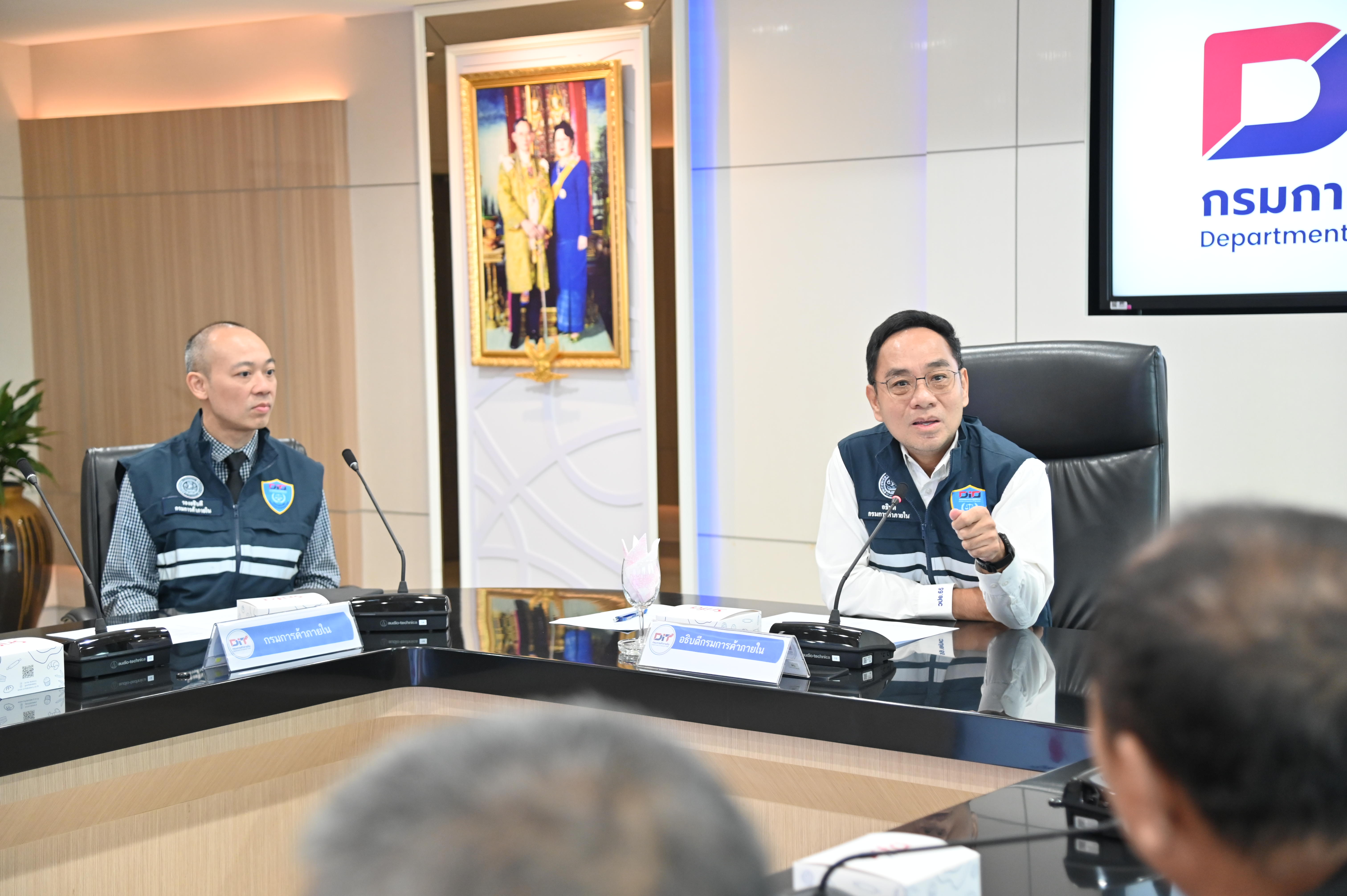 ข่าวเลขที่ 74/2569 พาณิชย์หารือสหกรณ์โคนม เร่งแก้ปัญหาน้ำนมดิบล้นตลาด เดินหน้าระบายสต็อก–ขยายตลาดส่งออก–เชื่อมโยงจำหน่ายผ่านธงฟ้า ห้าง ปั๊มน้ำมัน  (13 กุมภาพันธ์ 2569)