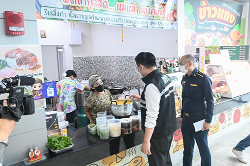 ติดตามสถานการณ์การจำหน่ายสินค้าช่วงเทศกาลสงกรานต์