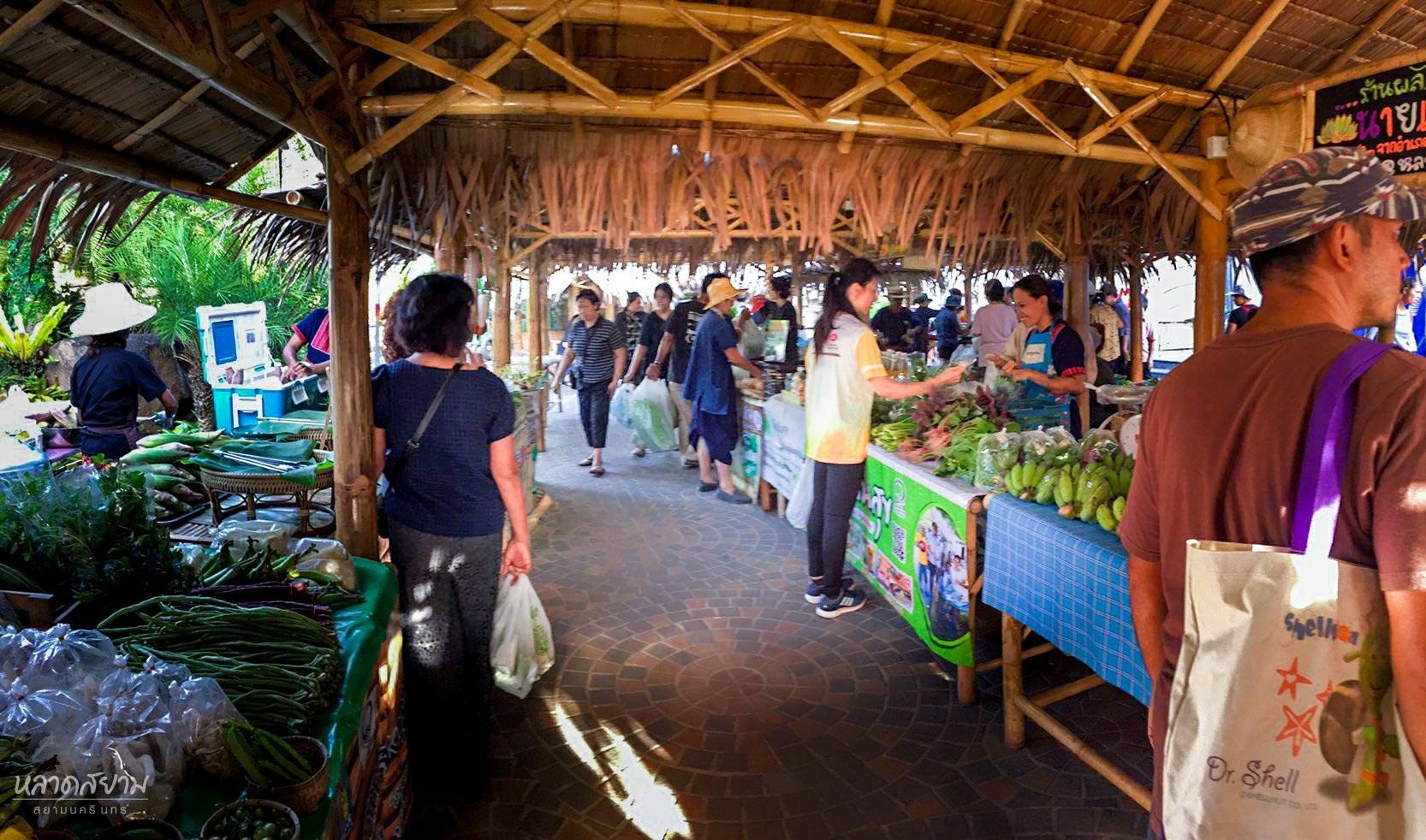 46589_บริเวณตลาด.jpg